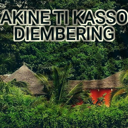 Готель Akine Ti Kasso Piscine Diembereng Екстер'єр фото